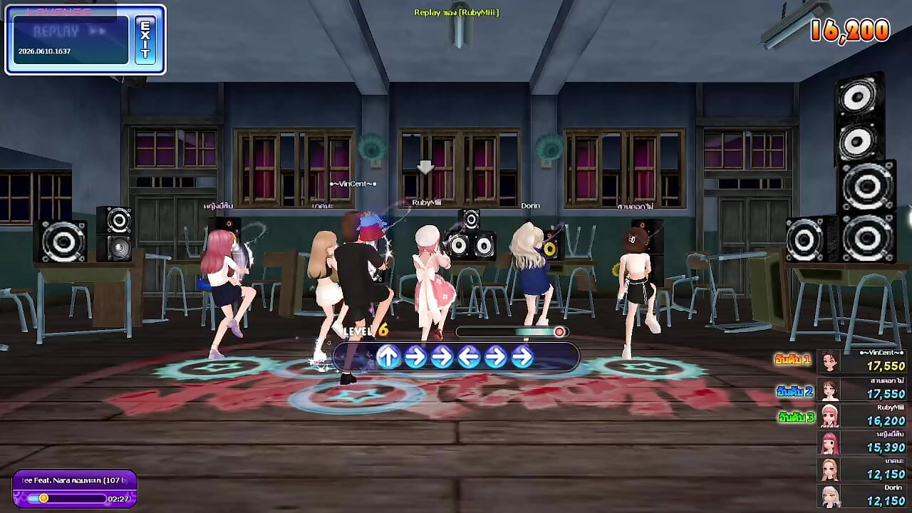 Get Perfect x8 music 107bpm