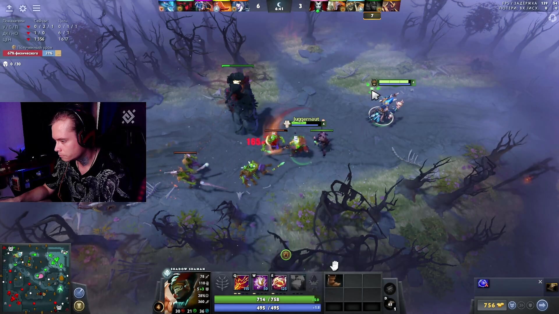 dota 2 stream - Rebalanced主播的视频