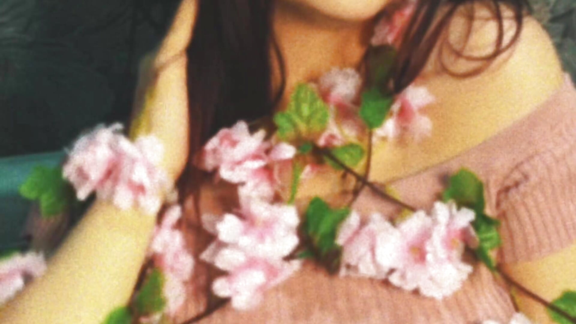 flower memory