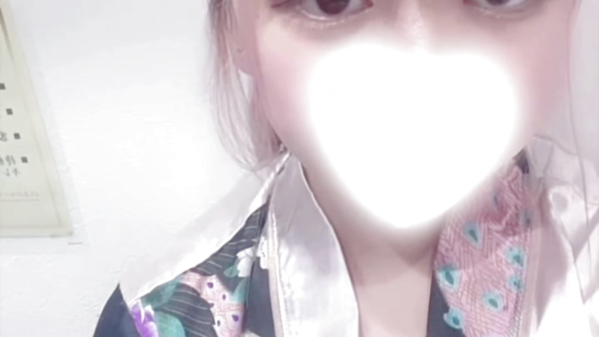 💖 – video af _Runa
