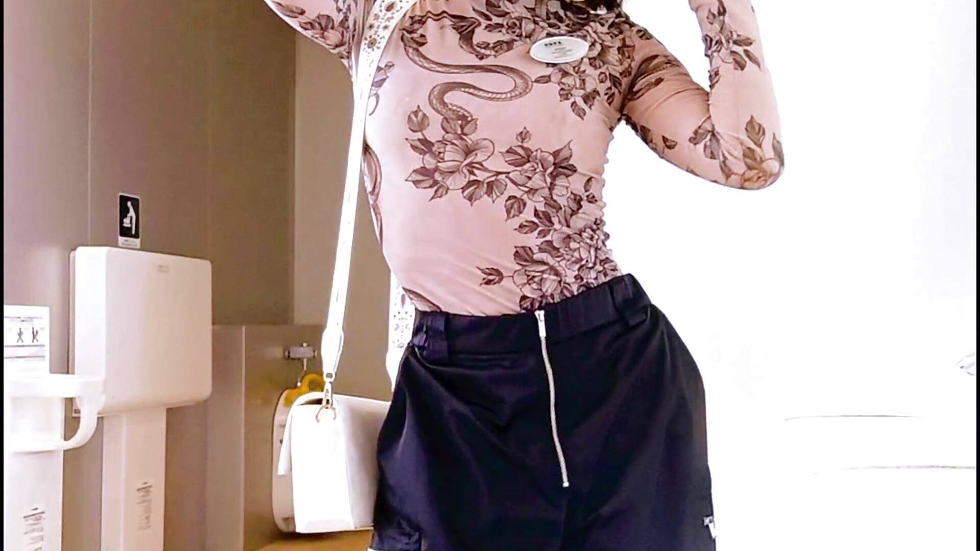 Trip✨ - βίντεο μοντέλου Maria_efimera