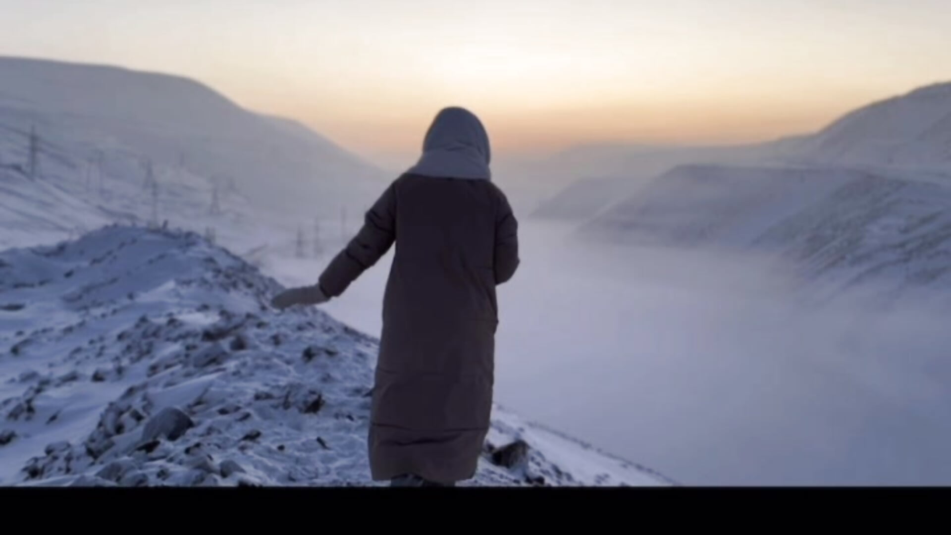 my vibe – video od webkamerové modelky SiuAustill