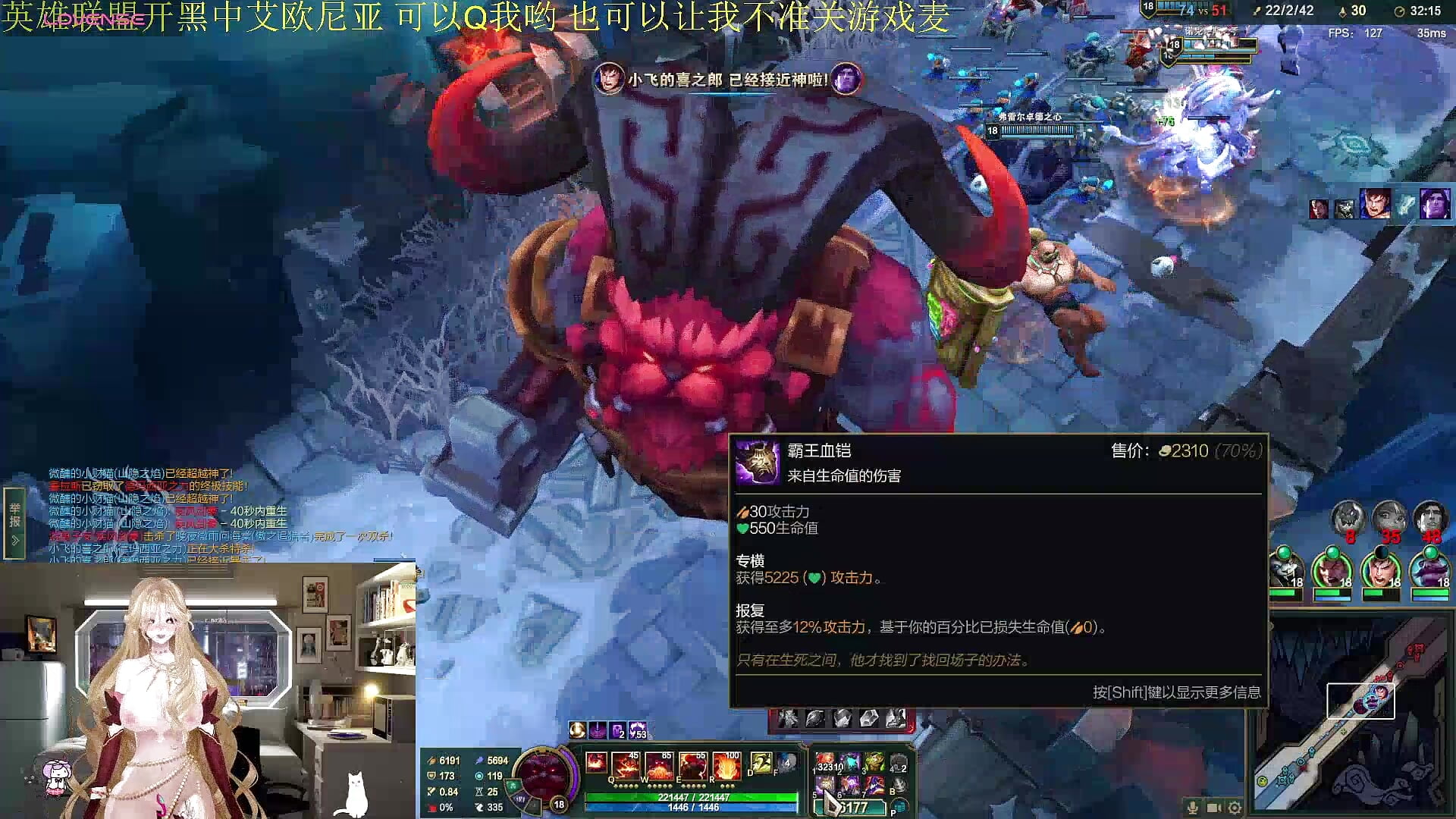 超级大的奥恩 - chenxi003主播的视频