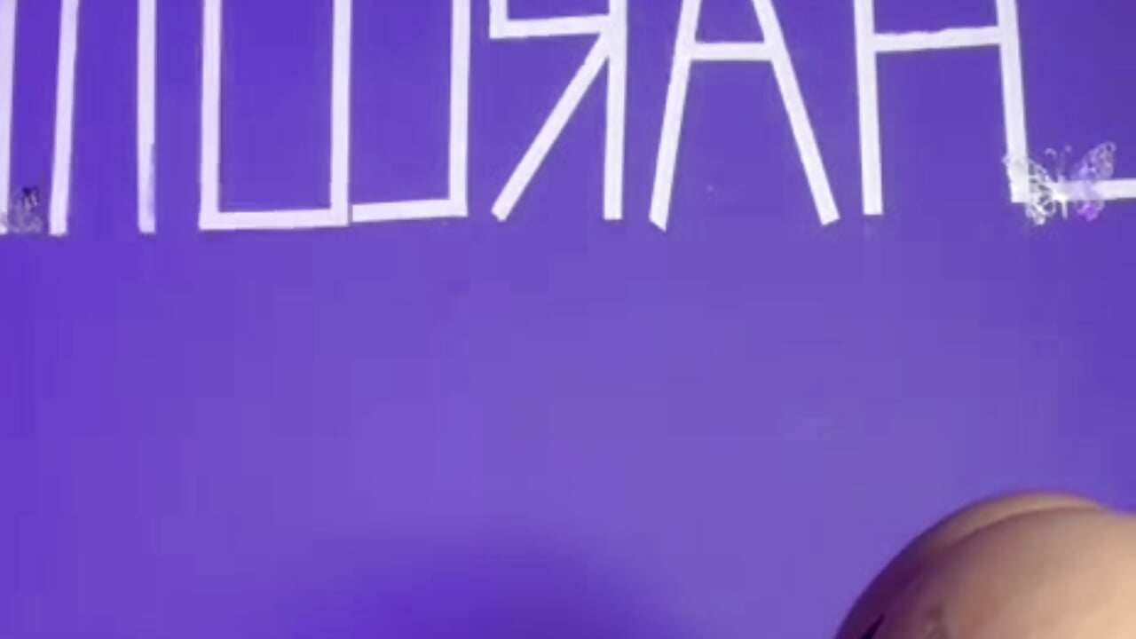 mmm - vídeo de Charlothe_18 modelo de câmara