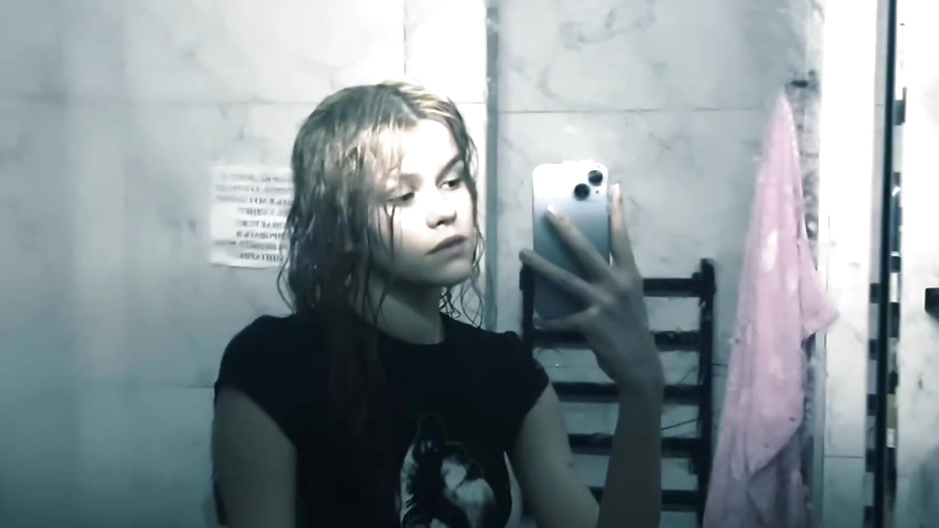 Look! - video by ThedaRech cam model