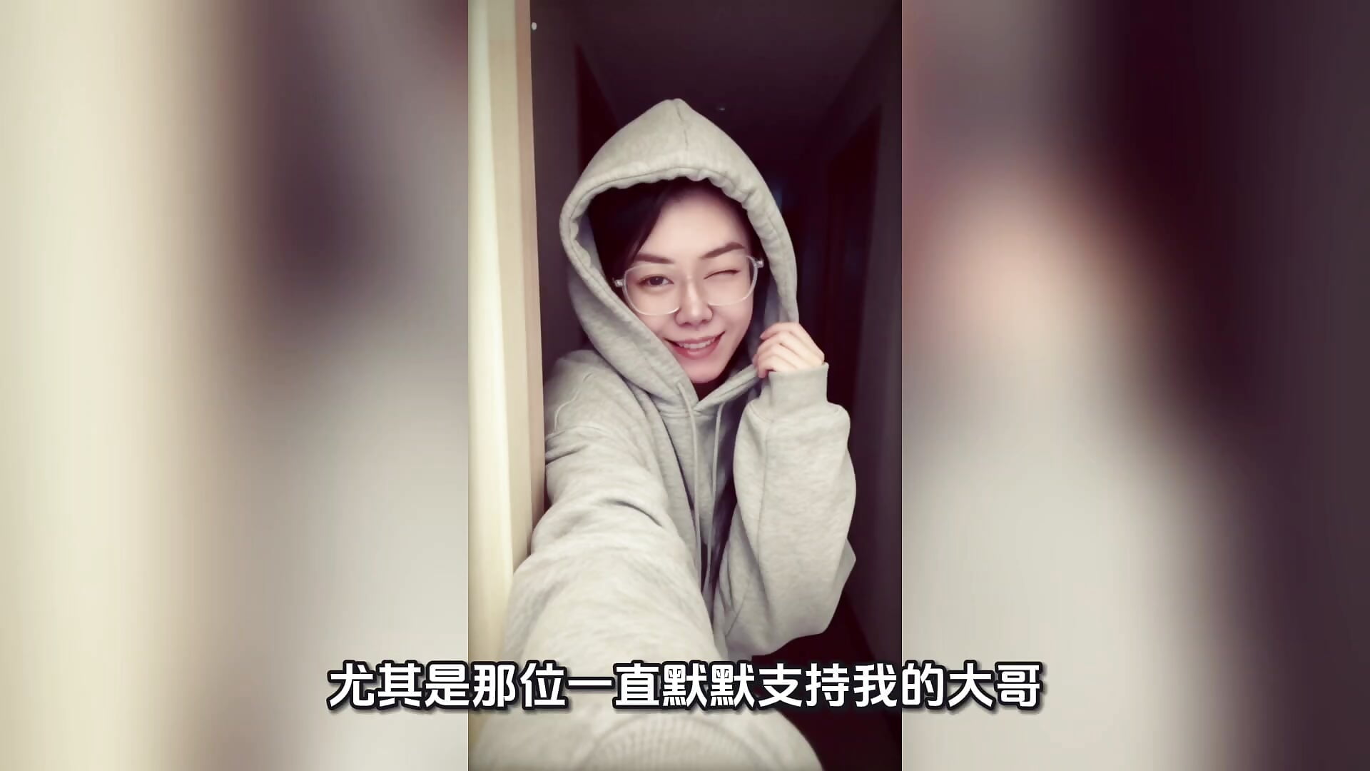 感谢朋友们 - video di yingying1222 modella di cam