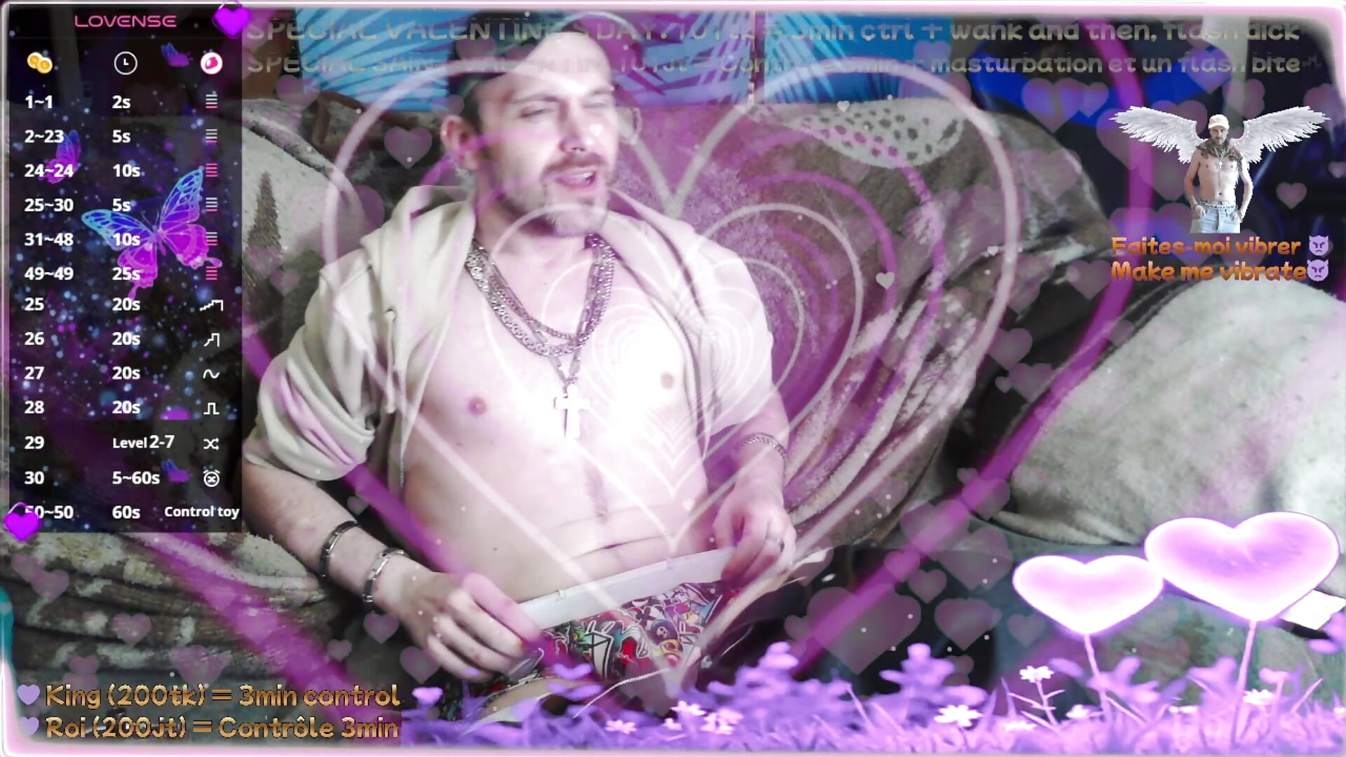 Replay public show- Romantic moment 💜 - SwatRocShy 캠 모델의 동영상