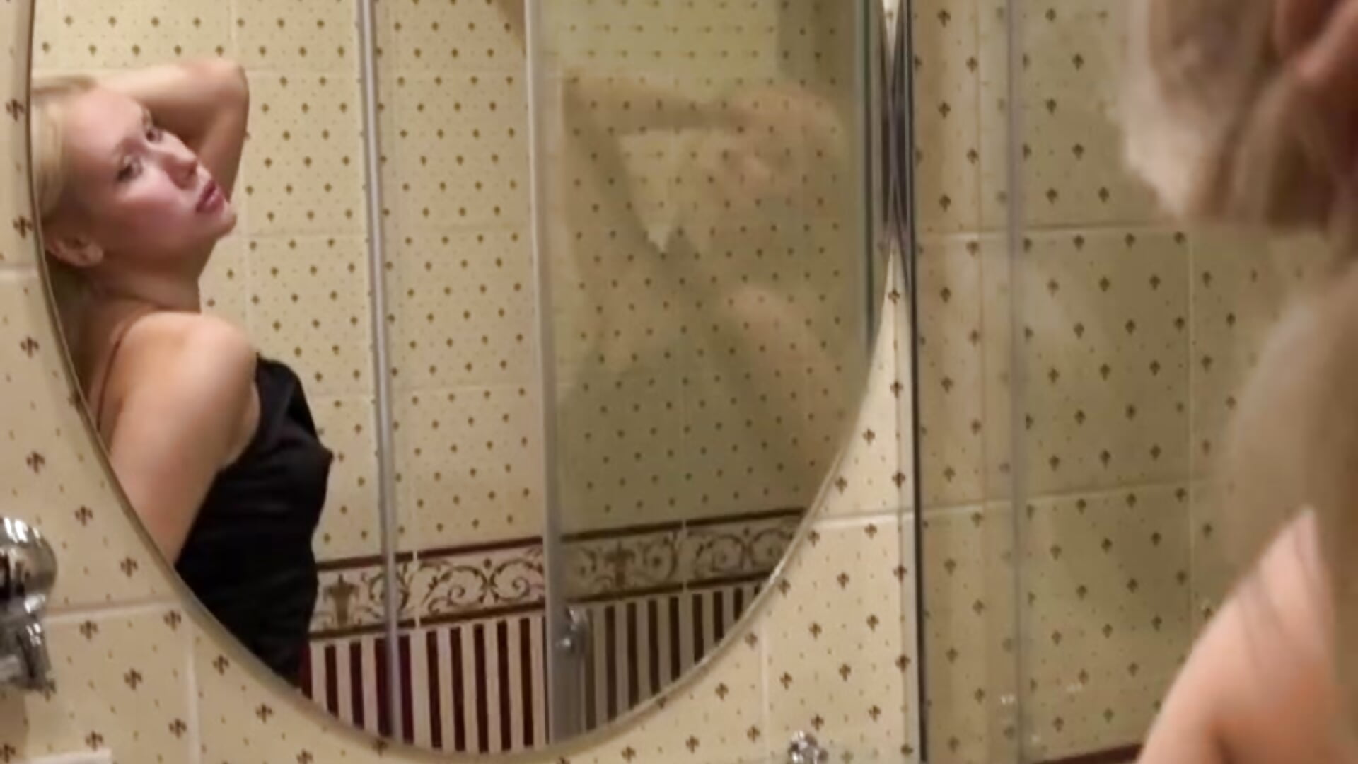 i see u - video pureeangel kameramallilta