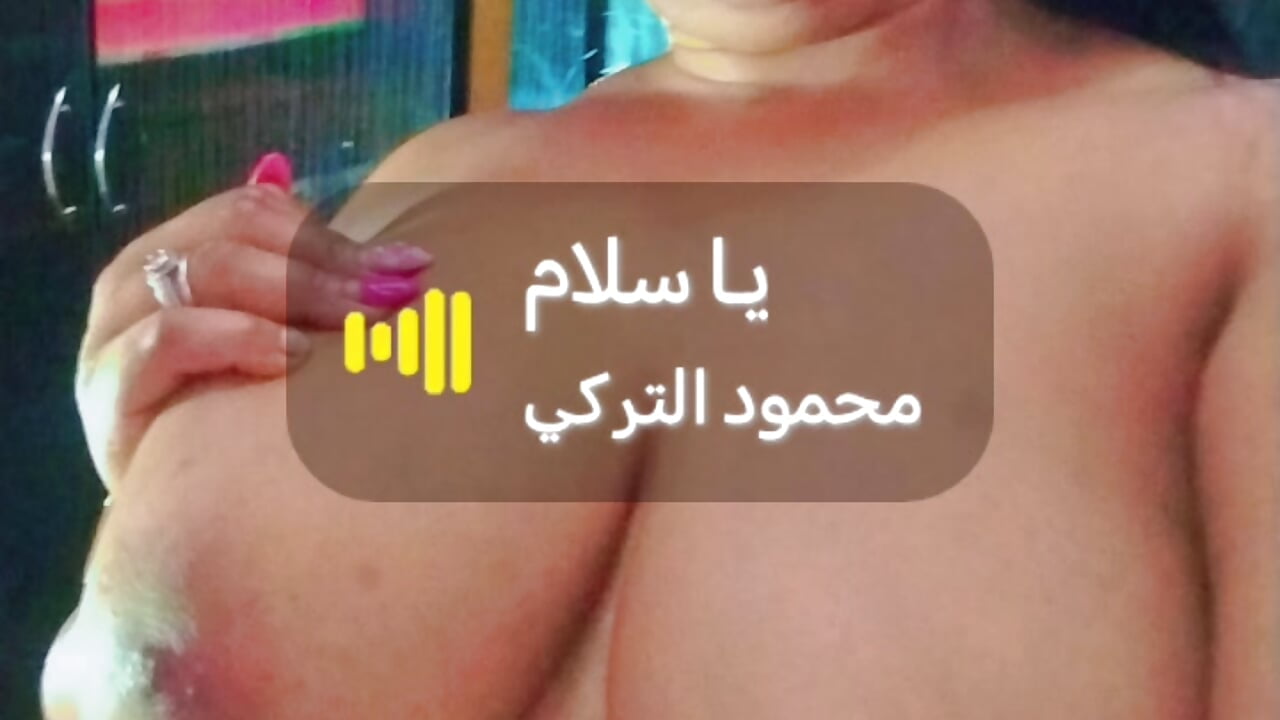 that look - video by Biblegirl002 cam model