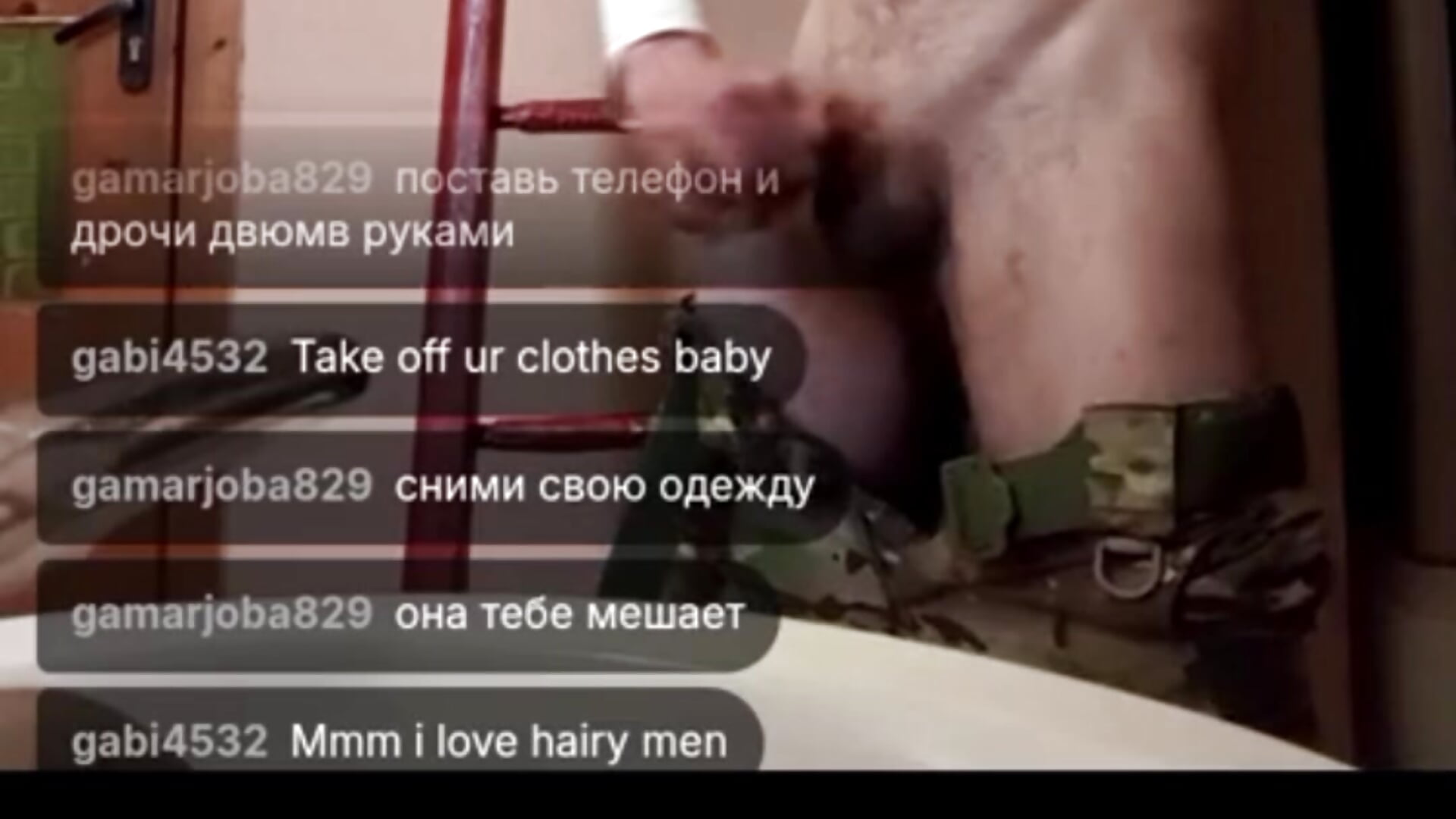 FrightenedMission238