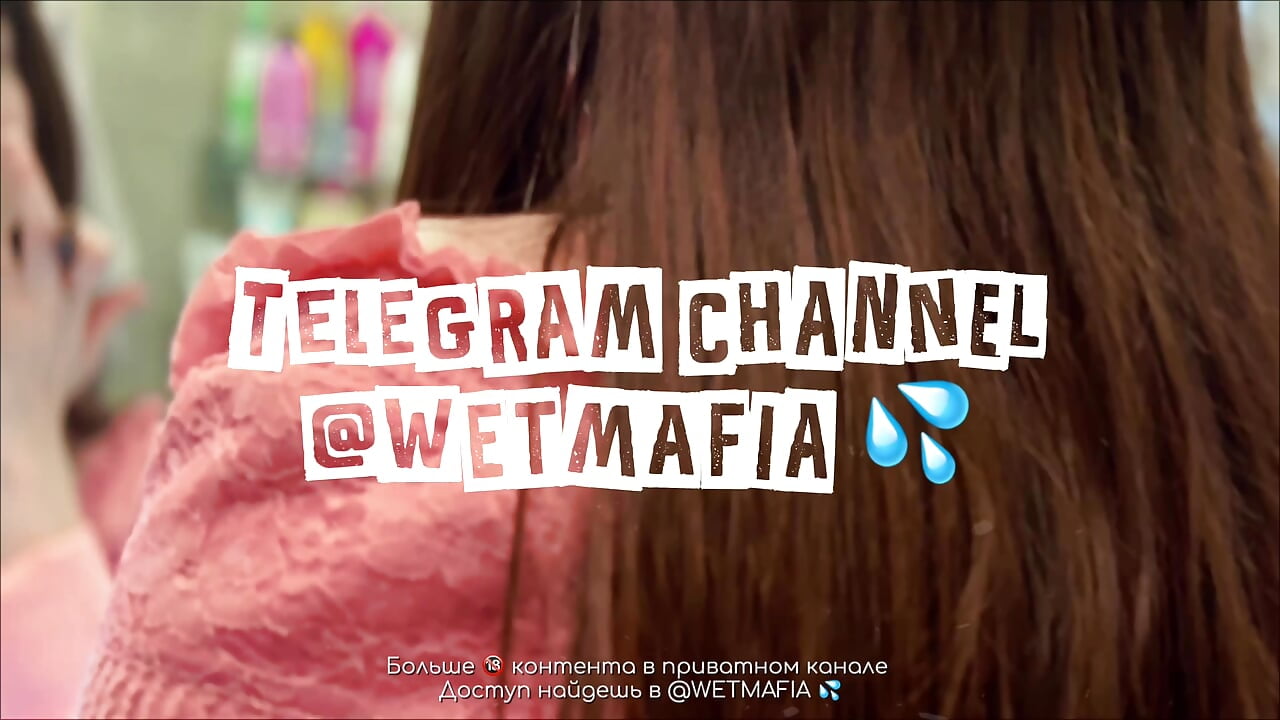 Look at me💋 - فيديو من wet_mafia موديل الكام