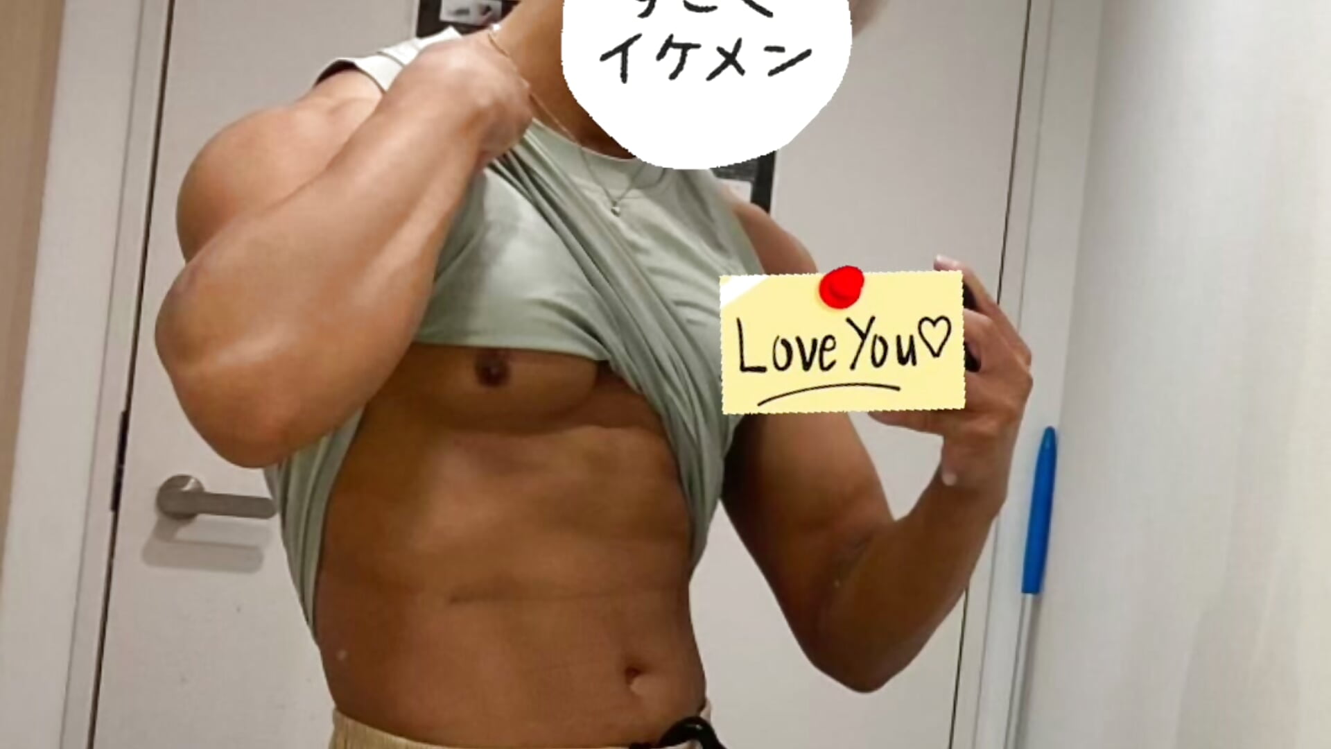 凄くイケメン