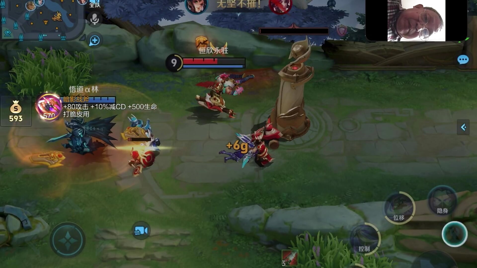 copy_7ED50592-8C2A-483B-9CFC-F6408A81E556 - yaocaobi8 캠 모델의 동영상