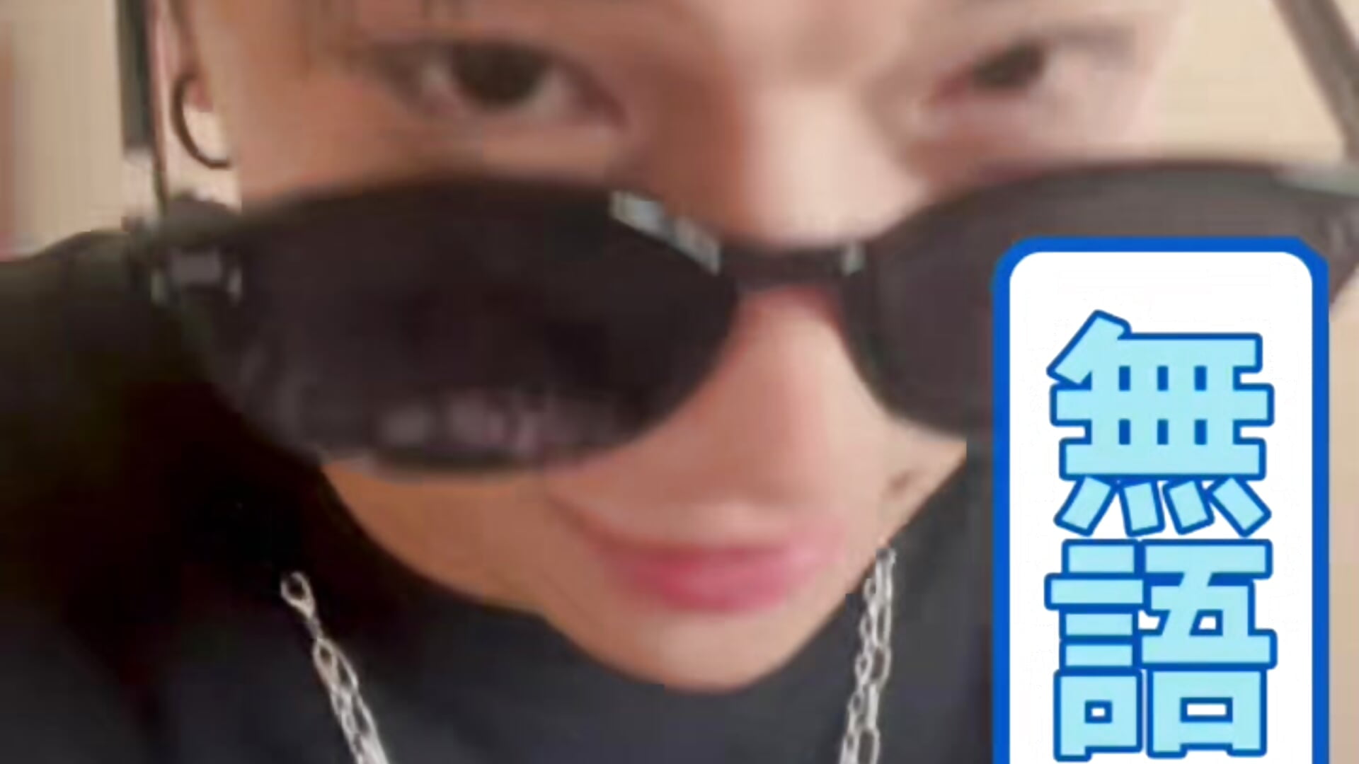 小耀视频 – video od webkamerové modelky AOA-boy