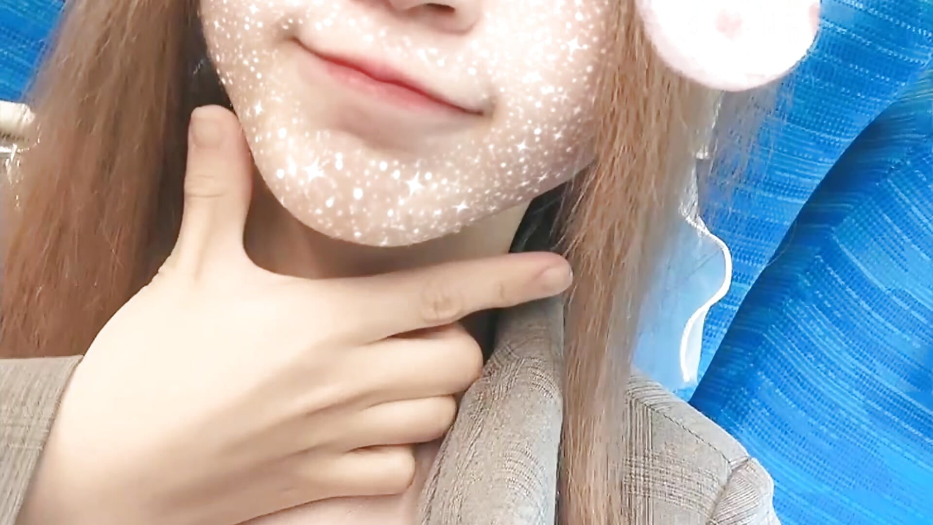 🤭