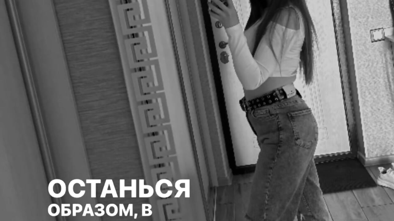 shyyyy - vídeo de AnnitaPaider modelo de câmara