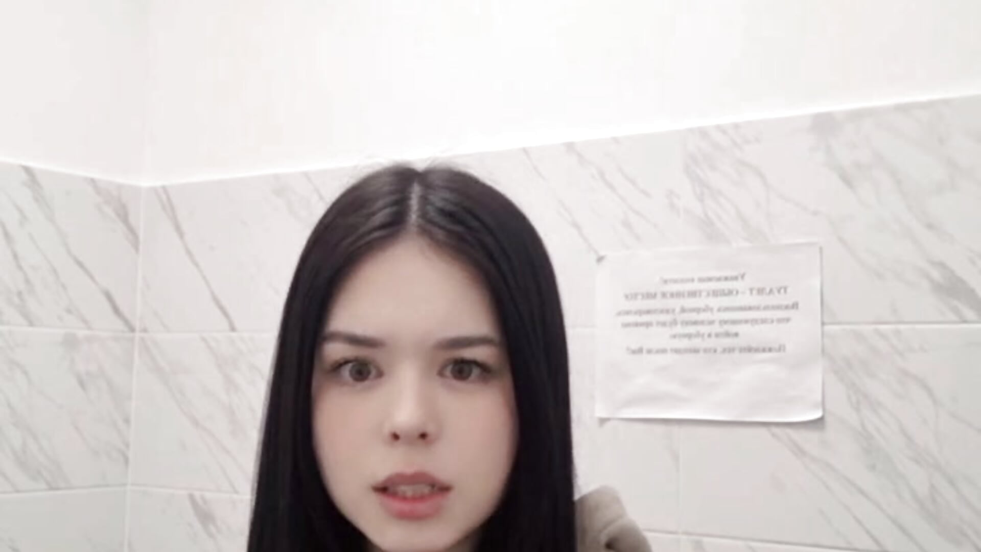 <3 - video av SherleyBorgmann cam model