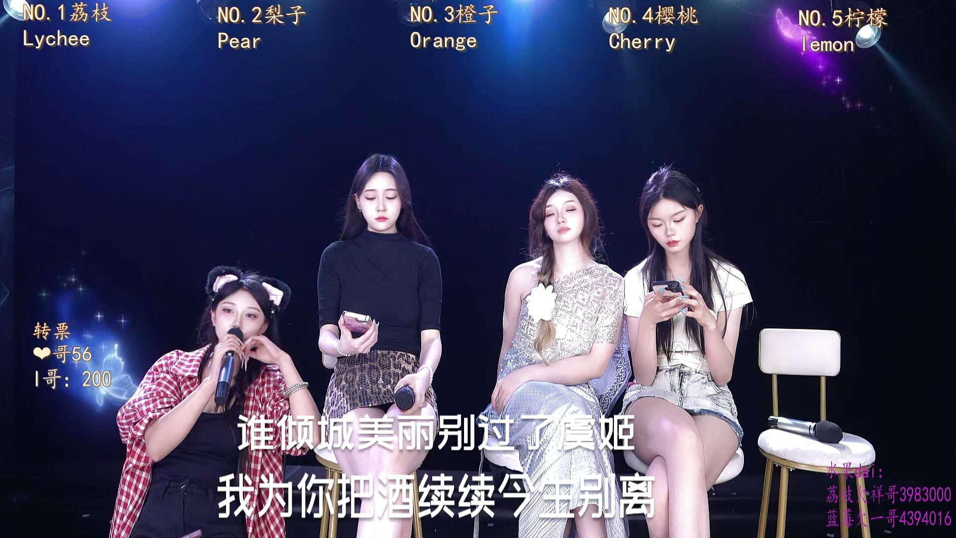 2026-04-13 18-54-00 - video by SG-0310 cam model