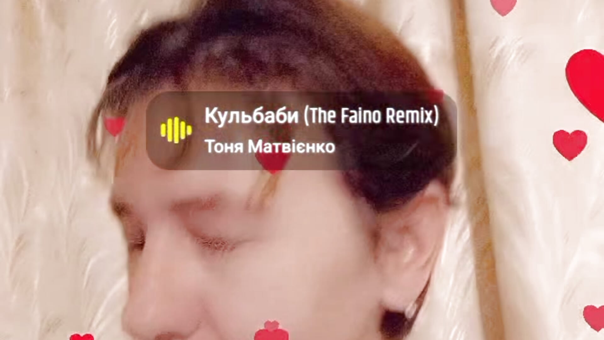 Snapchat-324608028 - Video von Tania9876 Cam-Model