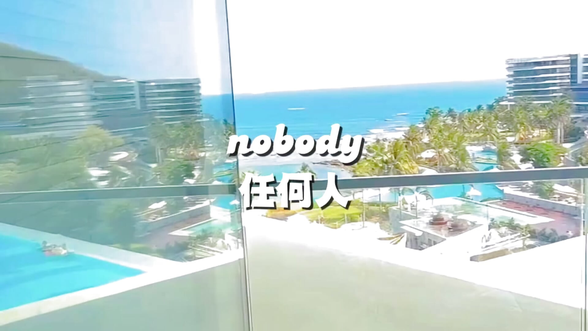 海边🏝️ - video by CelestianofNight cam model