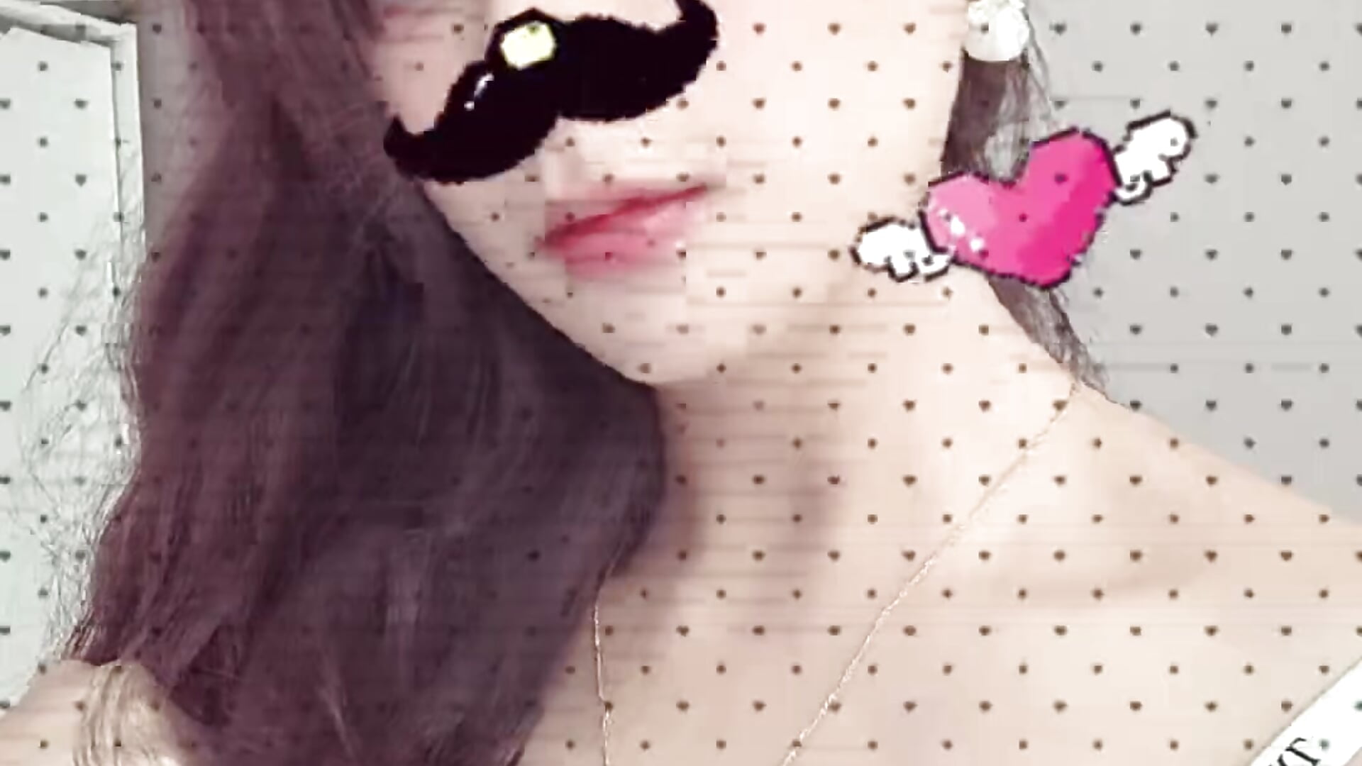 嗯～真大