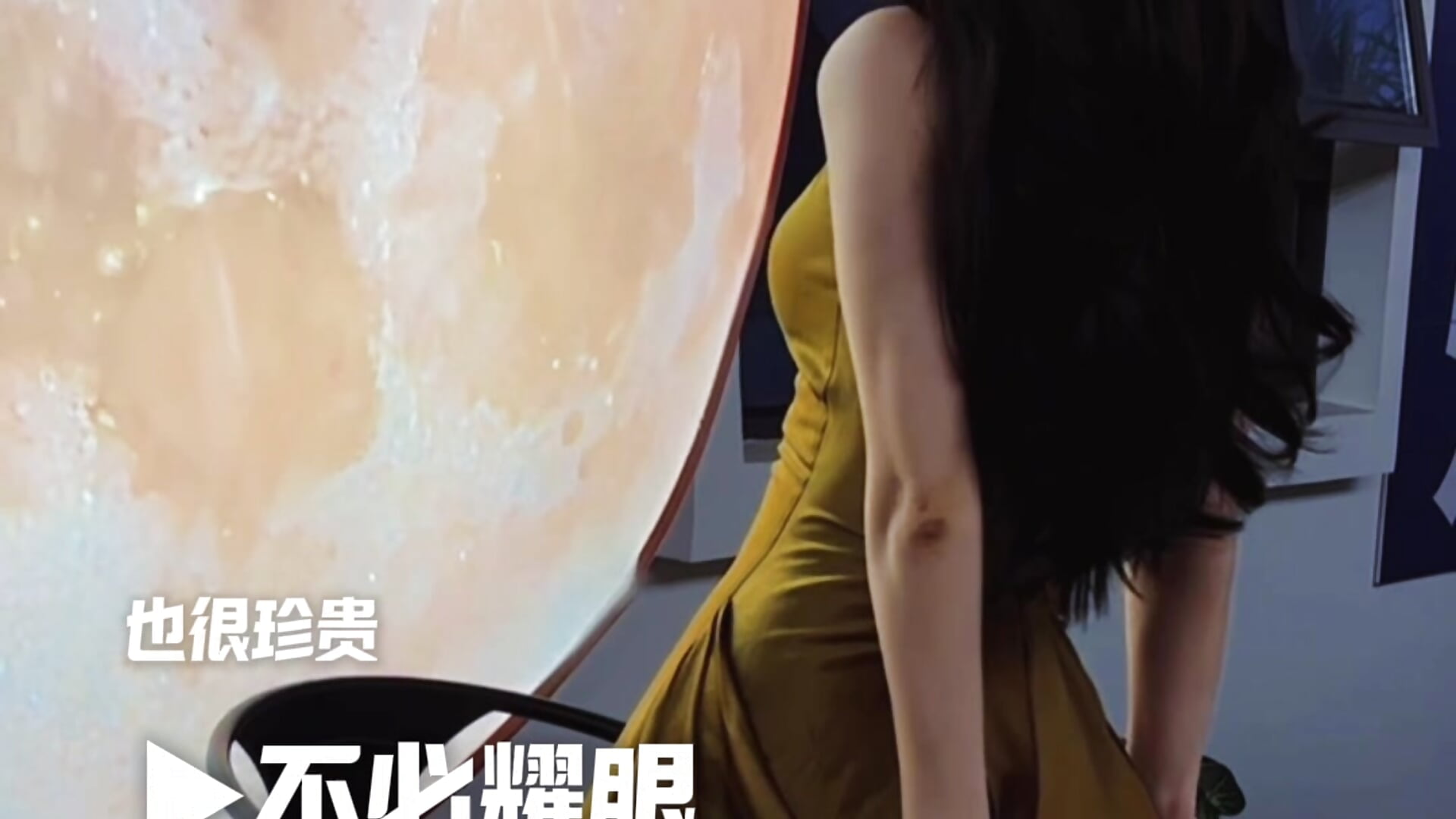 认真生活 - vidéo du modèle de showcams Anne-w