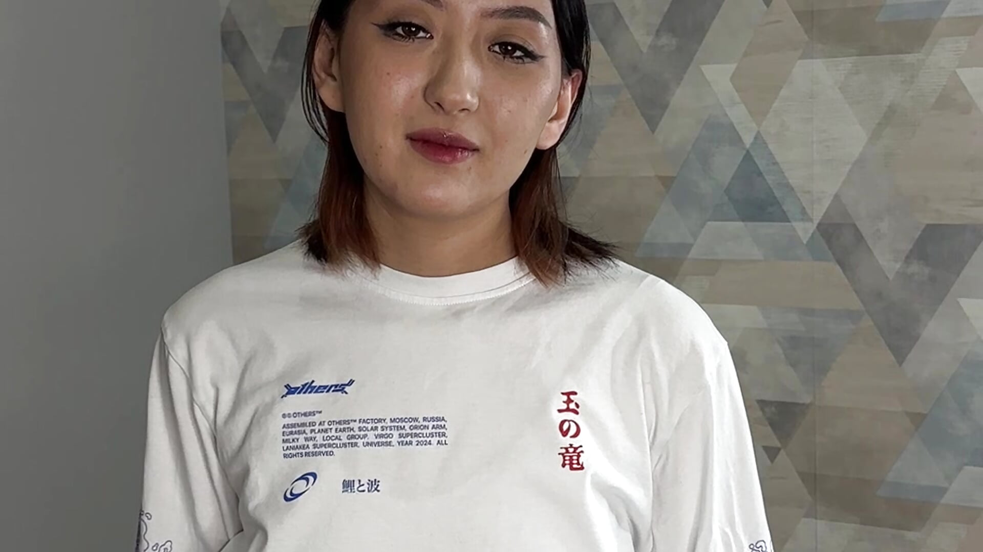 Hello!) - vídeo de DeeCosca modelo de câmara