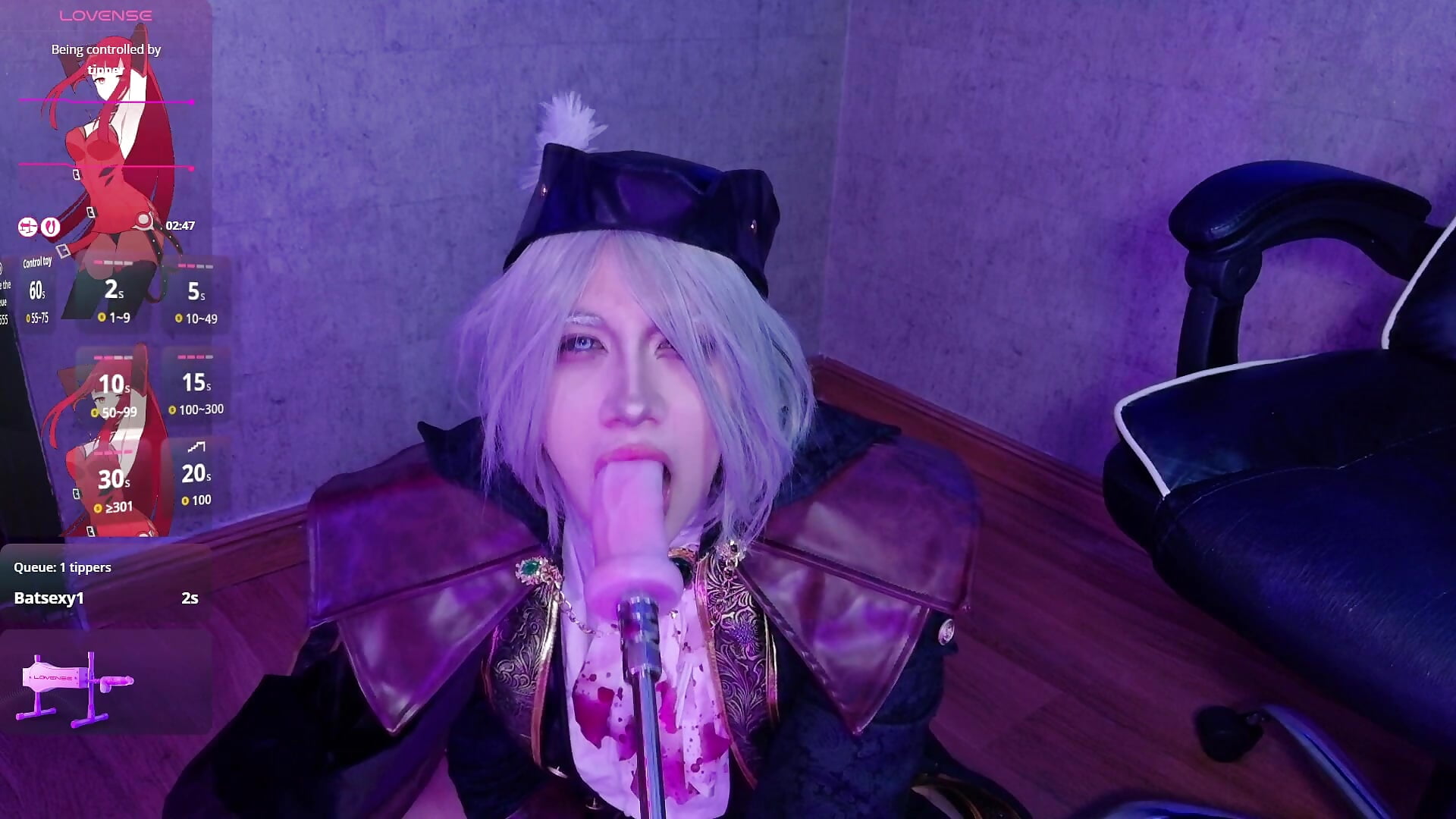 PREVIEW MACHINE GAME - Video von Carmillaa Cam-Model