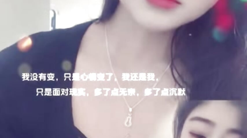 ❤❤❤ - 視頻由 CC--Fairy 主播提供