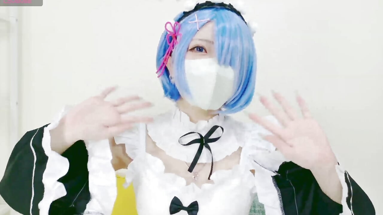 レムコスしてみた🩵