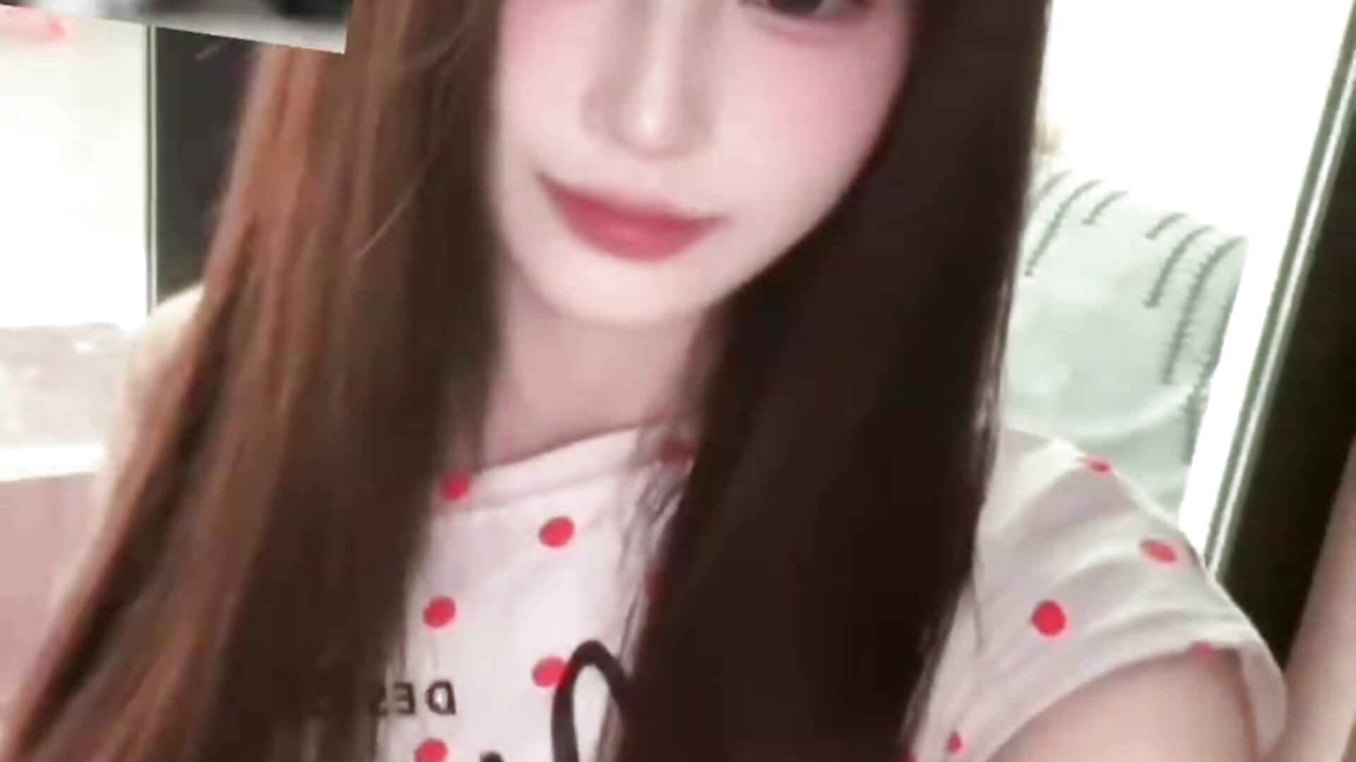 沅沅