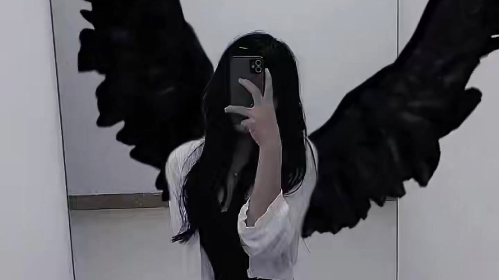 是