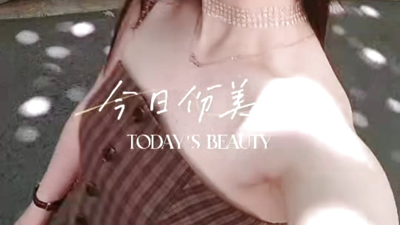 天气好好 - vídeo de Luna-sexyy modelo de câmara