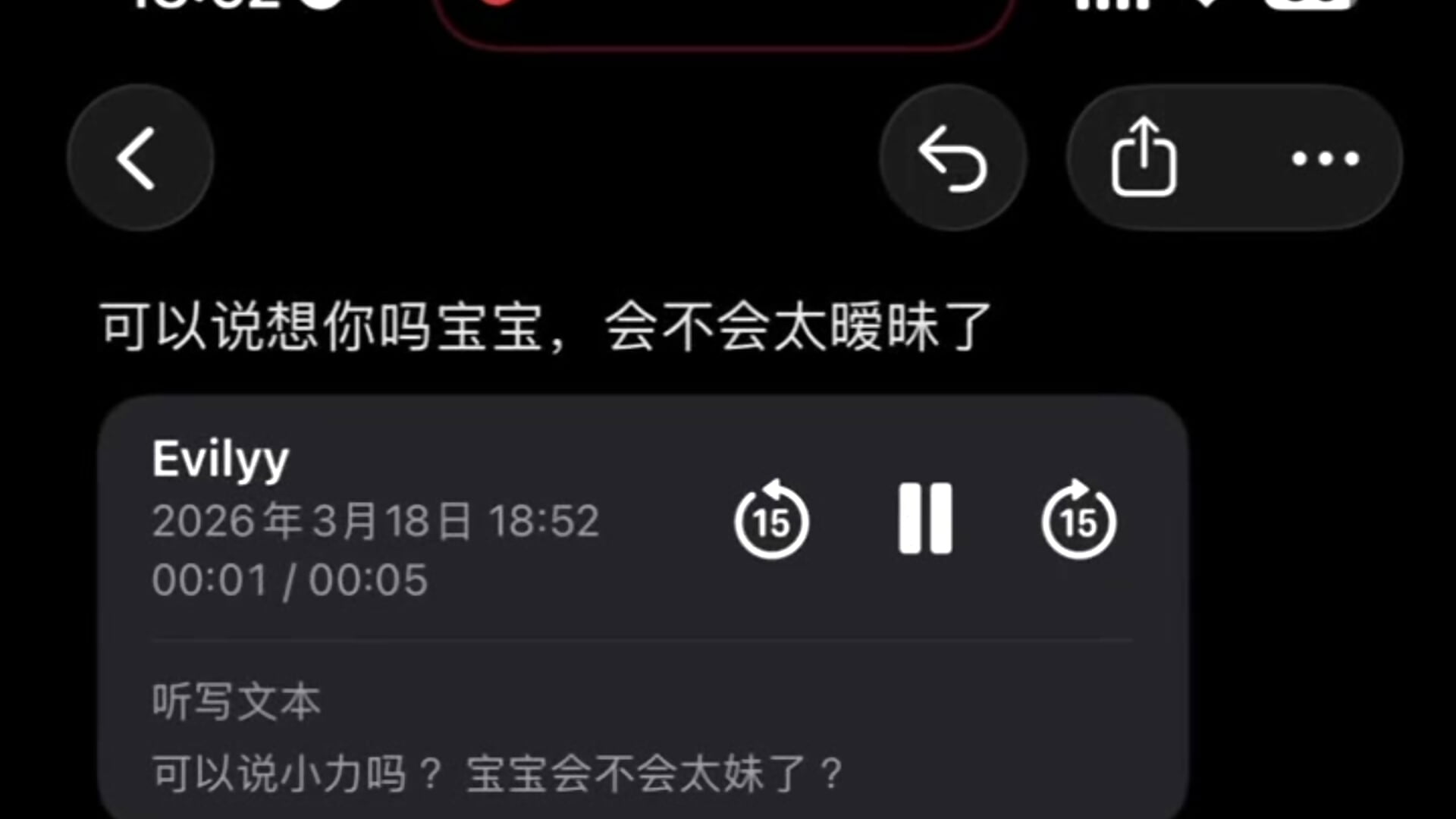 v2800fgi0000d6t8957og65sk8cj2ae0 - video của người mẫu cam Evil21023