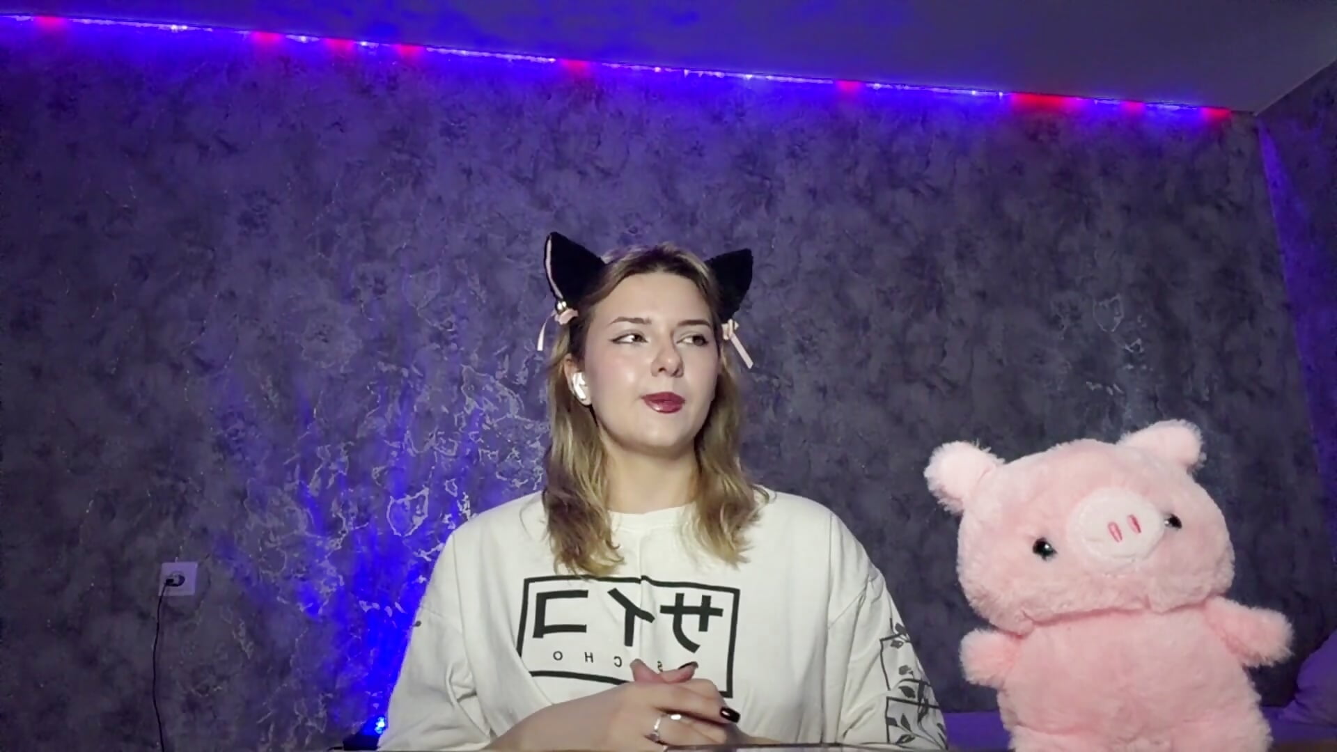 flirt with you - فيديو من NastyOsche موديل الكام