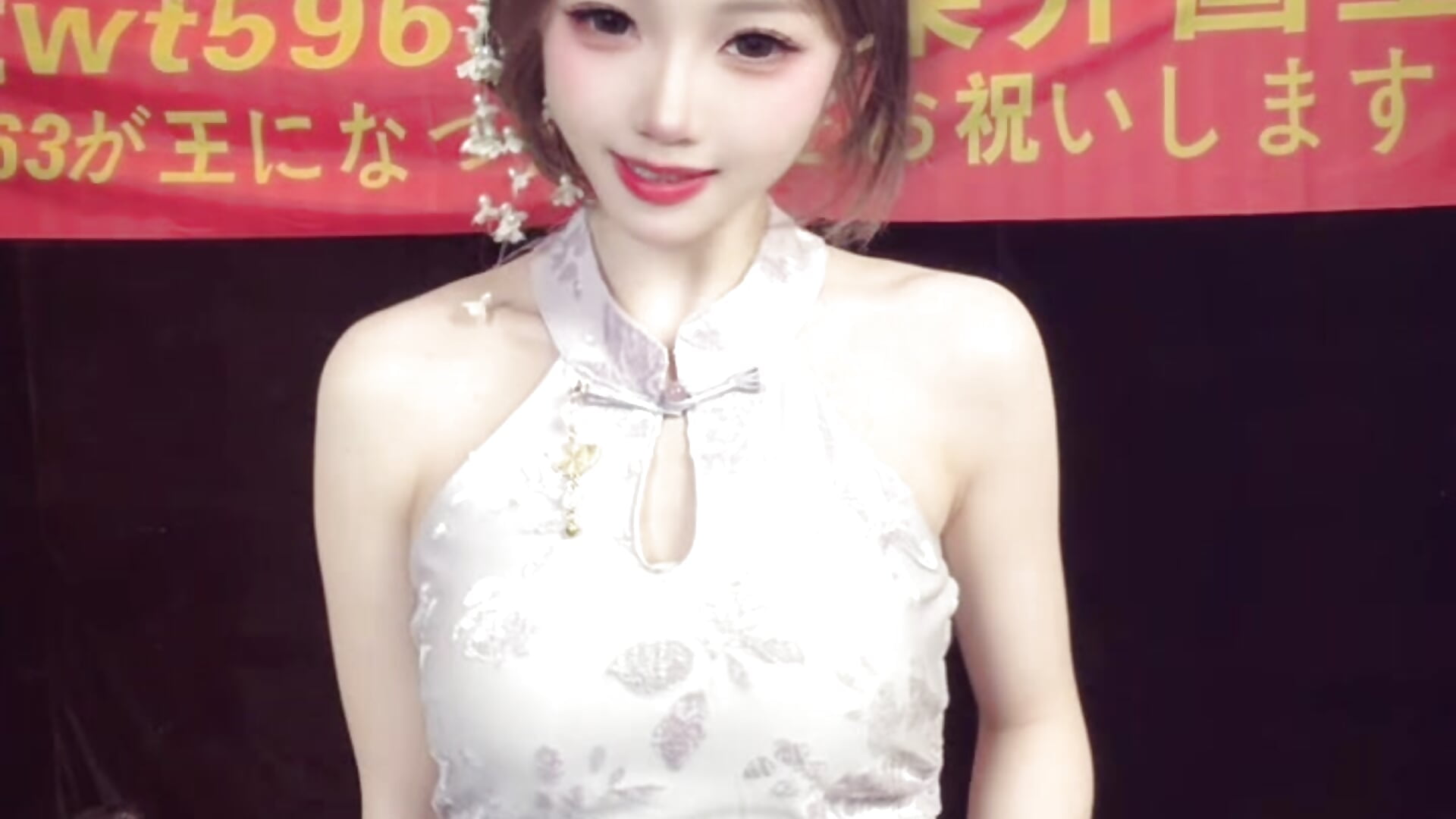 芊芊qianqian