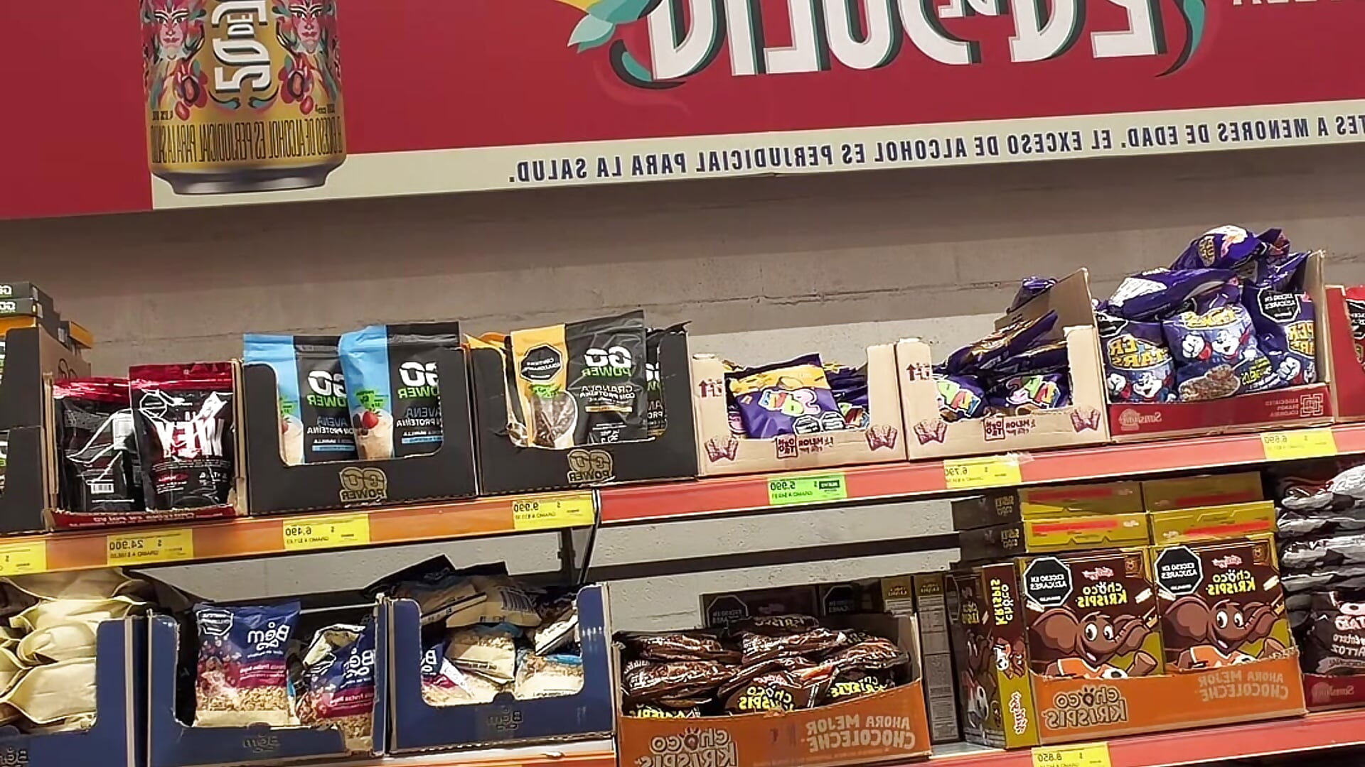 In public 🥵🥵🥵 - video by papi_potter