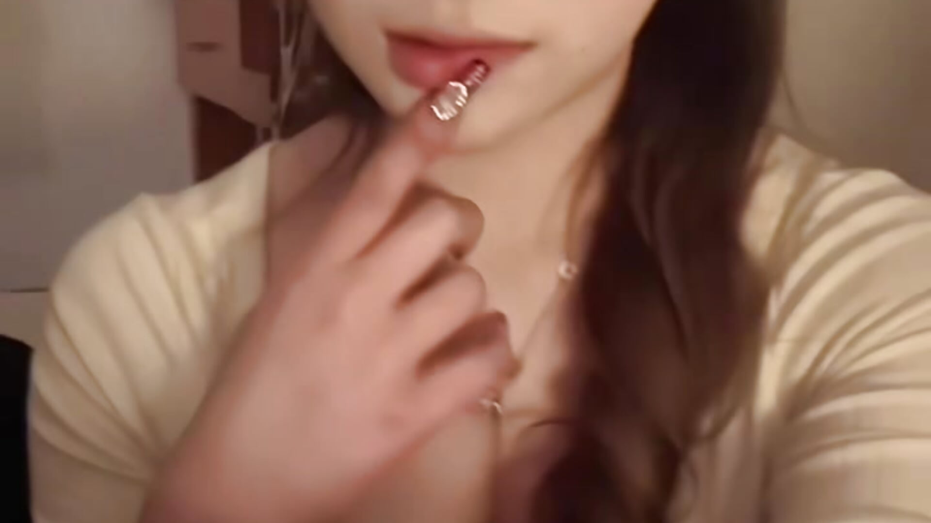 爽