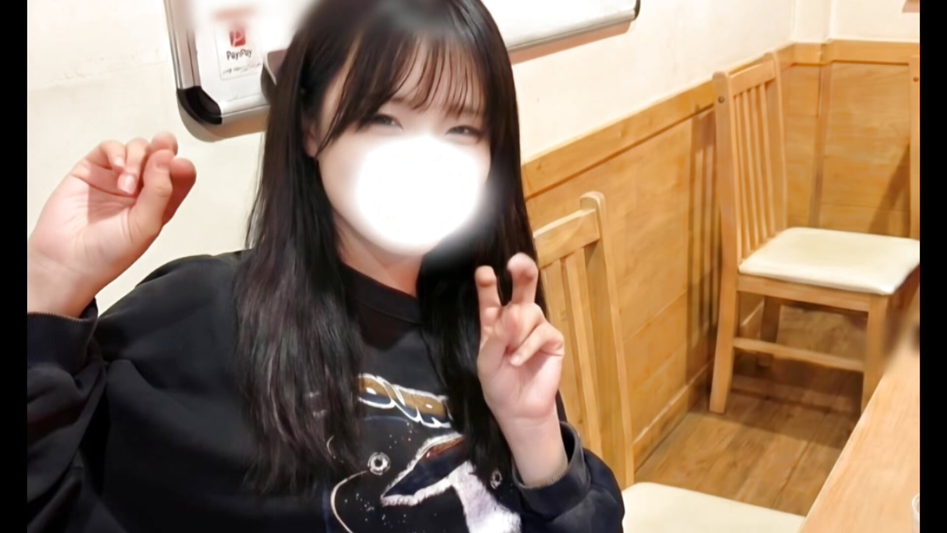 みかん