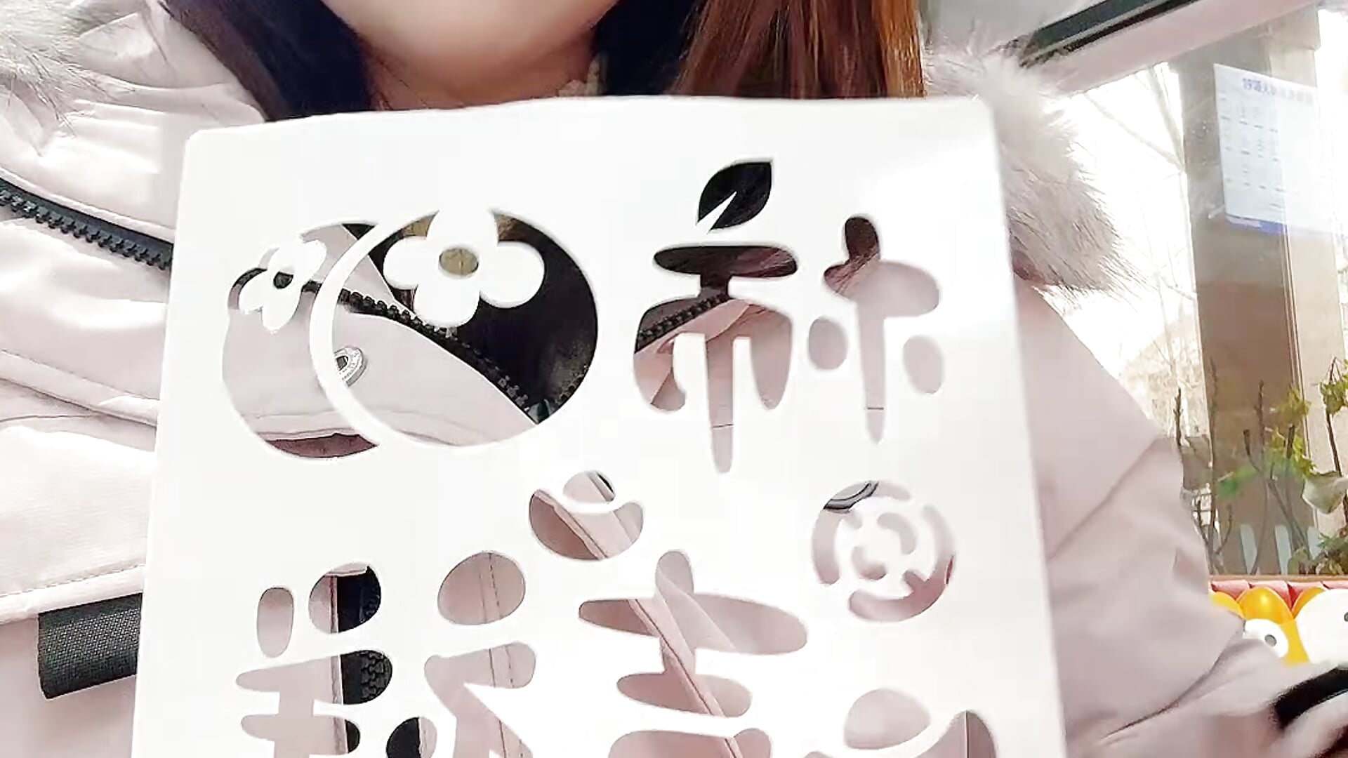 D74E9B774194444435096EBB11744E3C - video by AnanHHH
