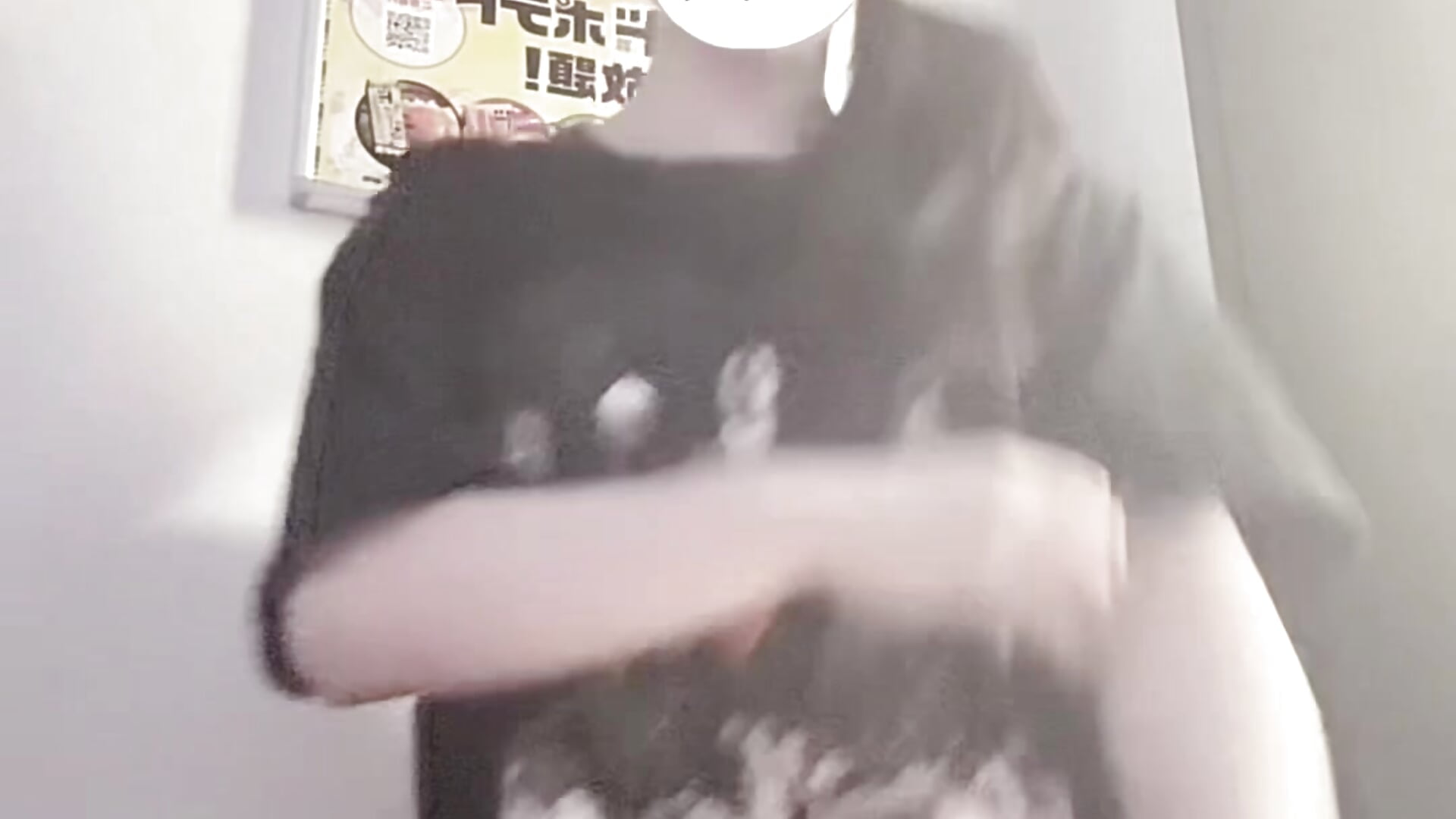踊ってるヒレたん笑
