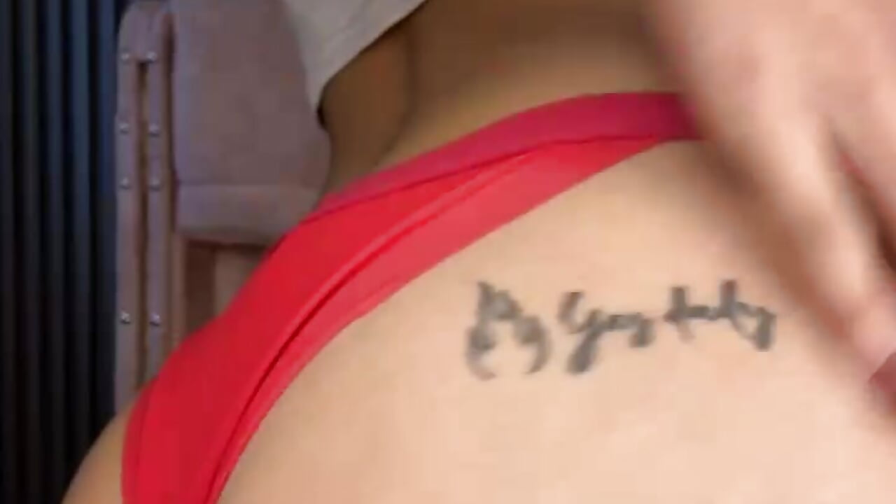 u like my ass?❤️🍑