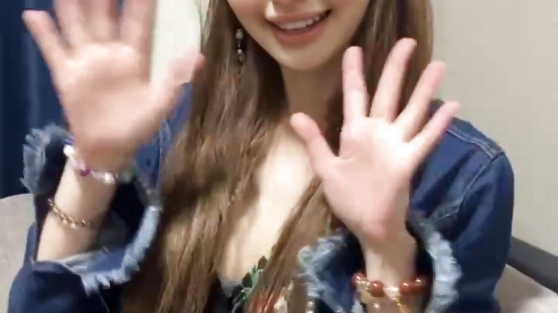 Ria