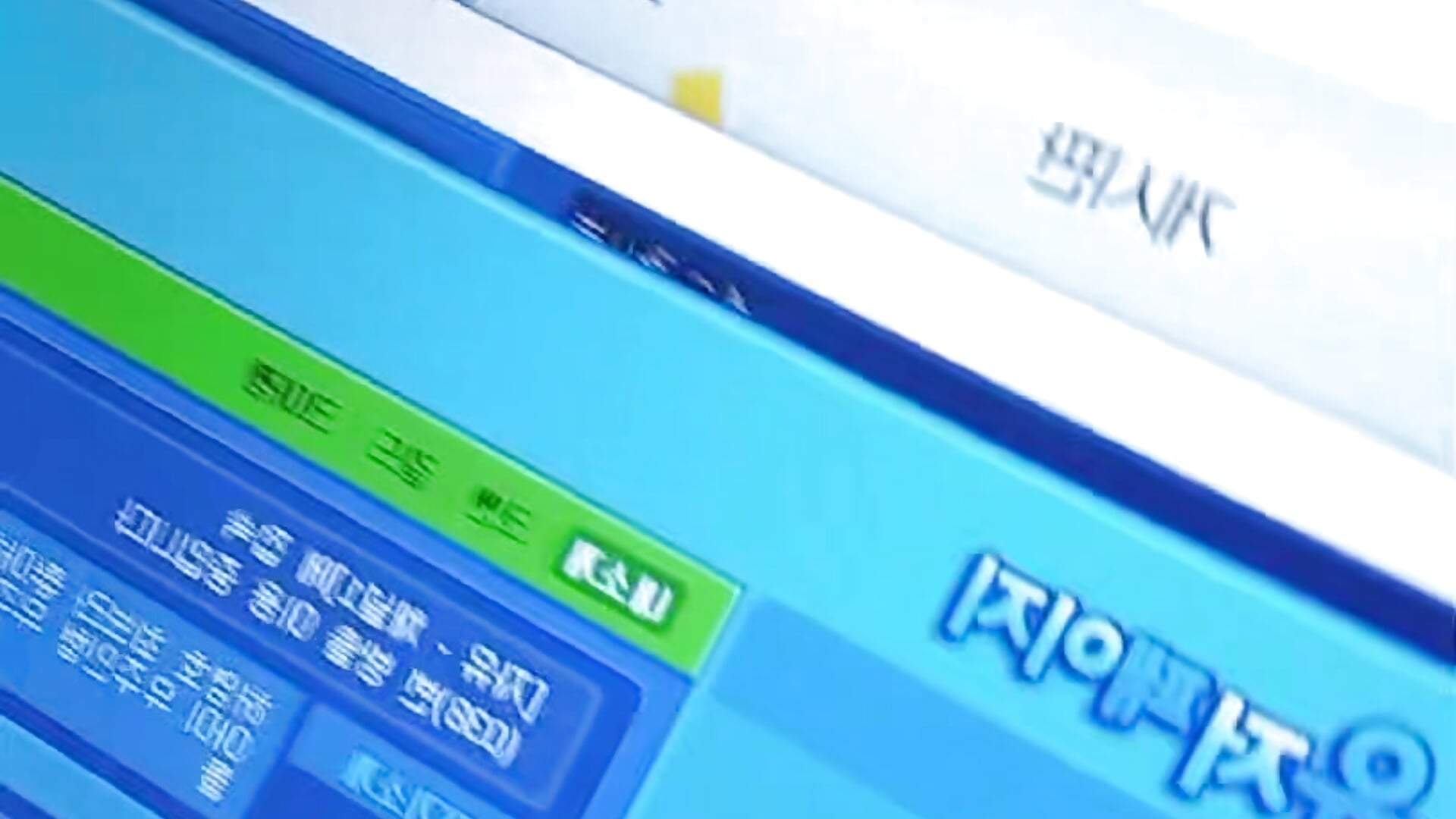 6월11일 그리고 그 후 - video by dhfl05h cam model