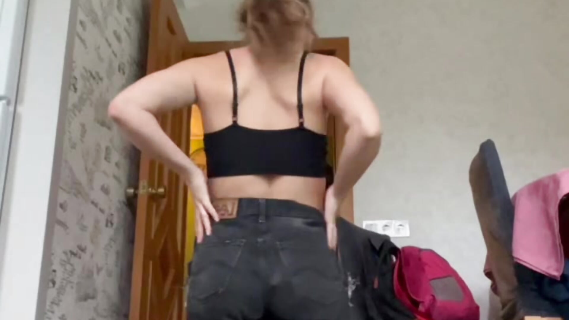 Hyper Flex