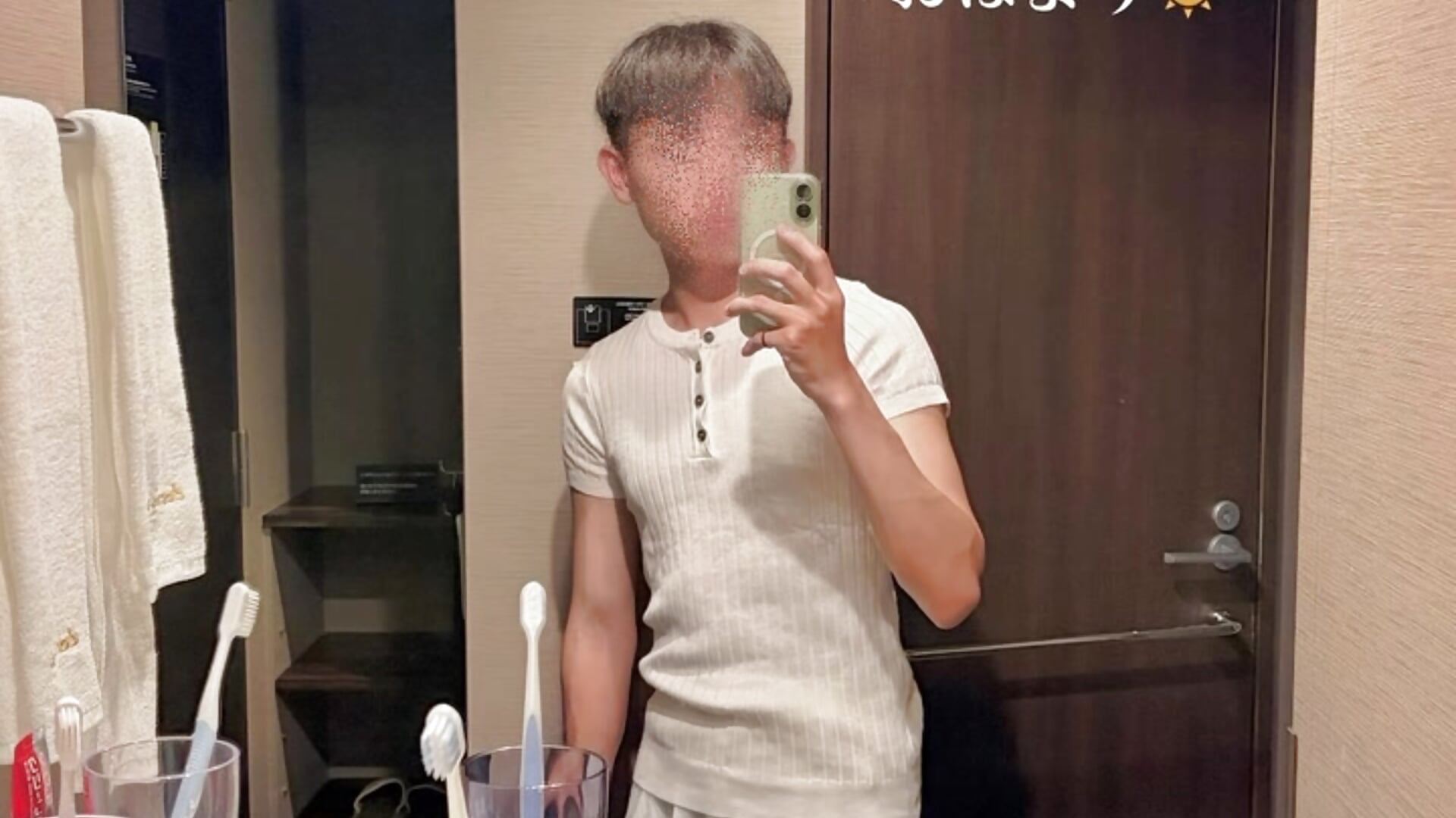 🙈– mochi8802 kameramodell videója