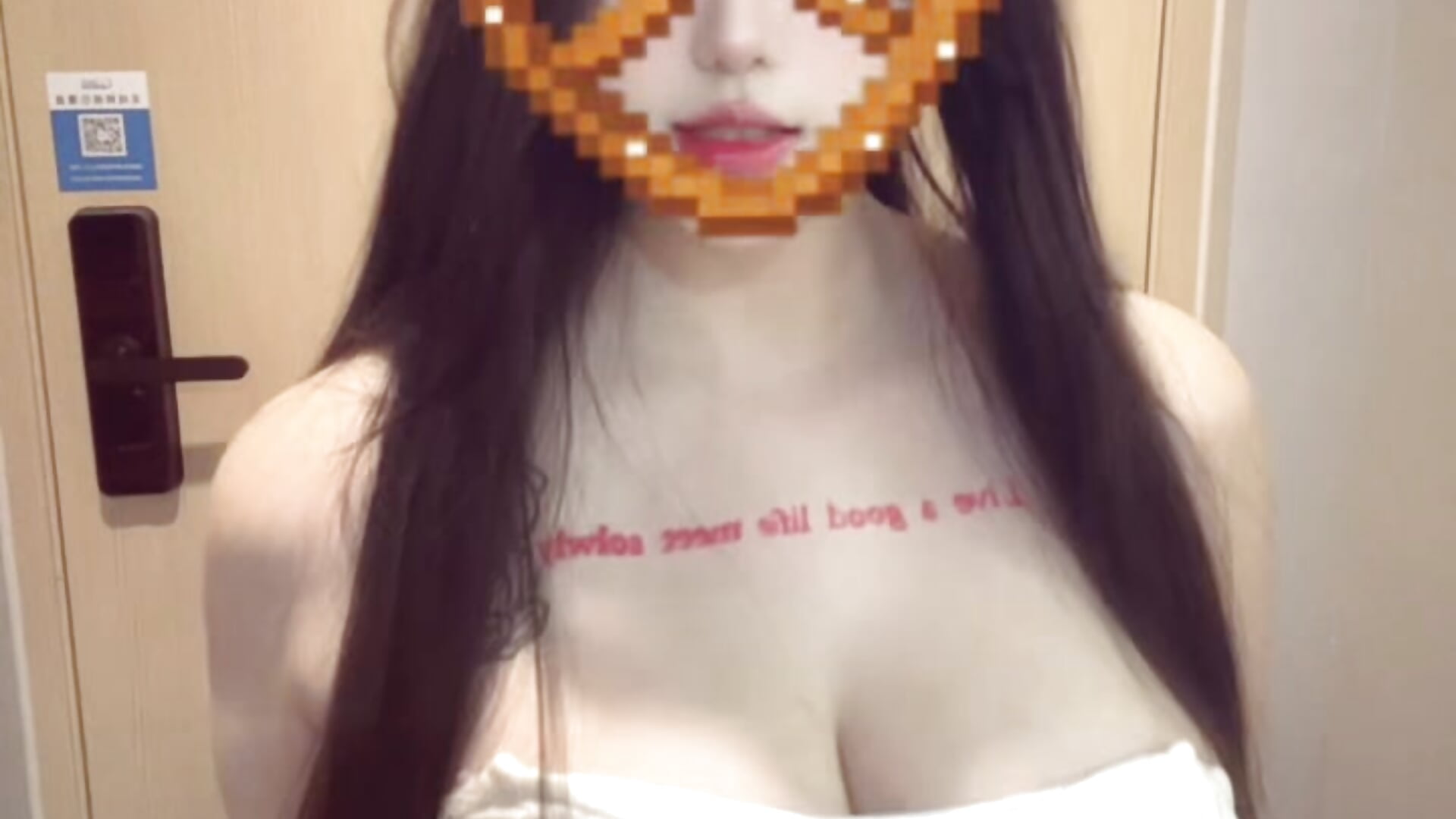 加倍快乐
