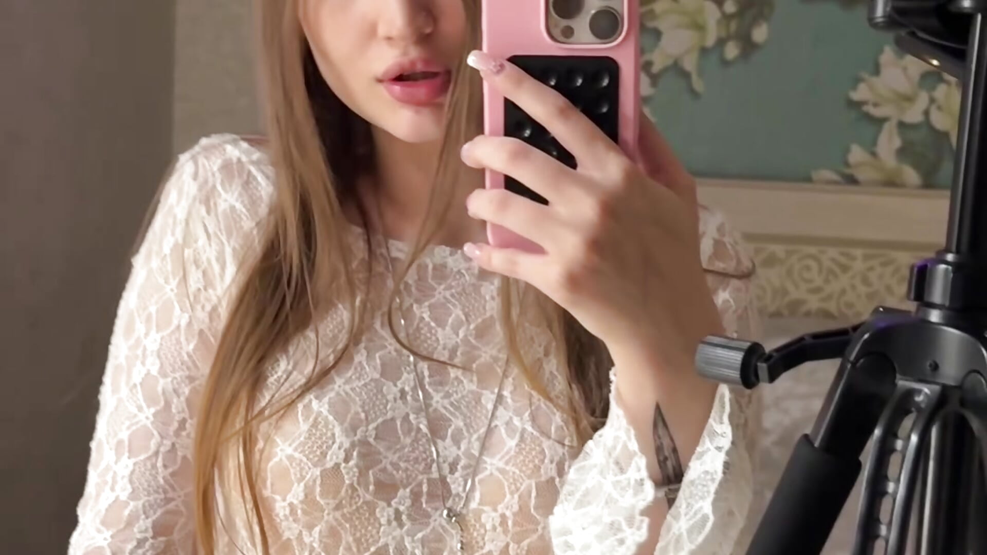 ueu - vidéo du modèle de showcams MiaTit