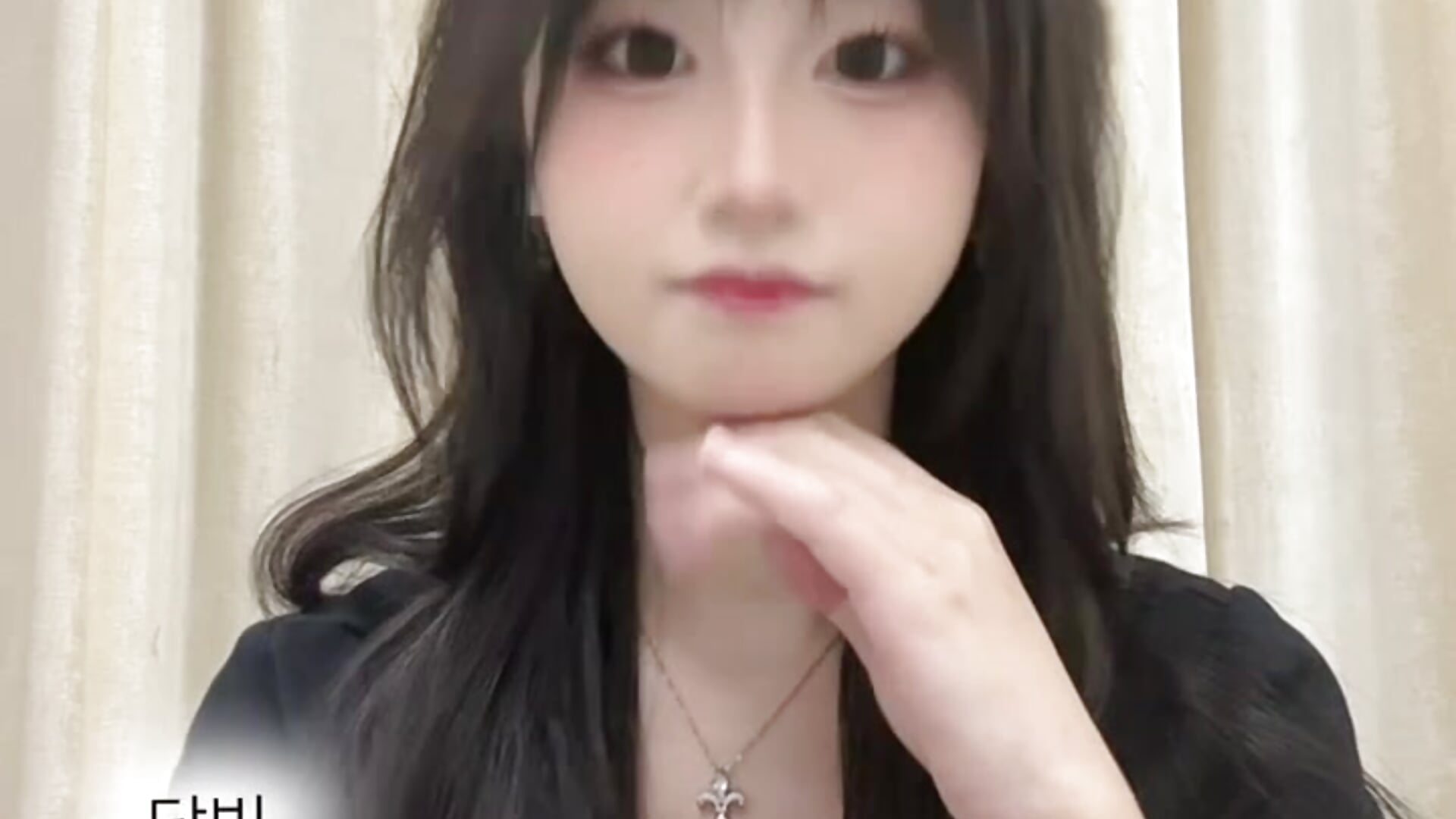 喜欢吗