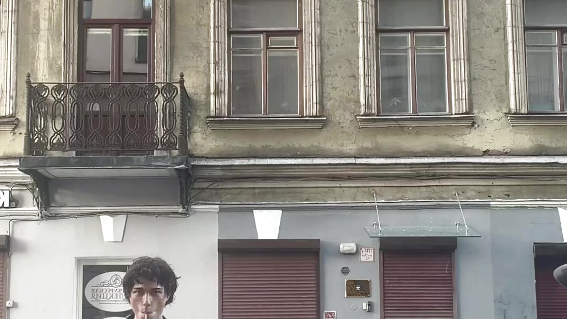 short snap pt.8